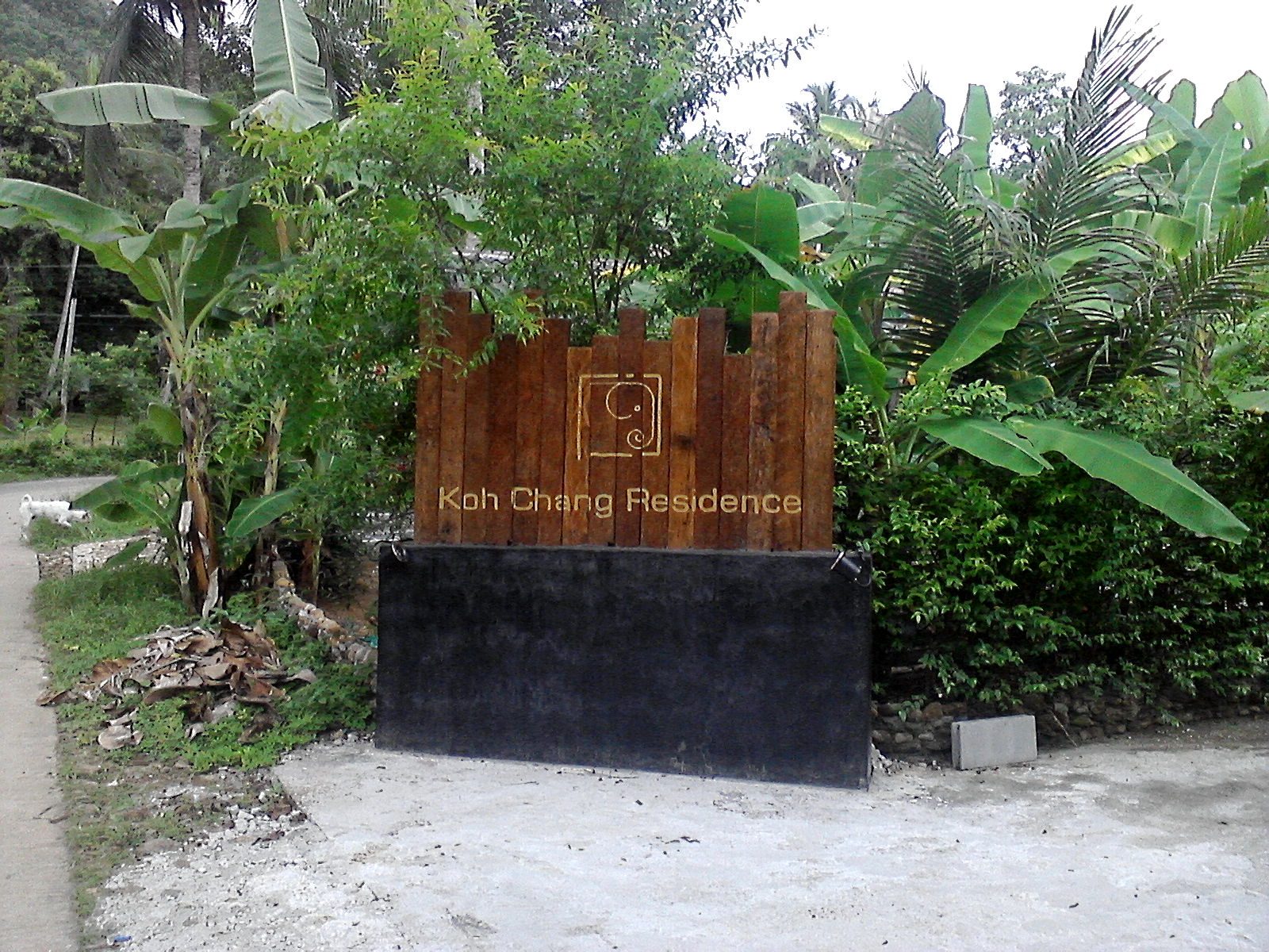 Виллы на пляже Кай Бэй (Koh Chang residence) Виллы на пляже Кай Бэй (Koh Chang residence)